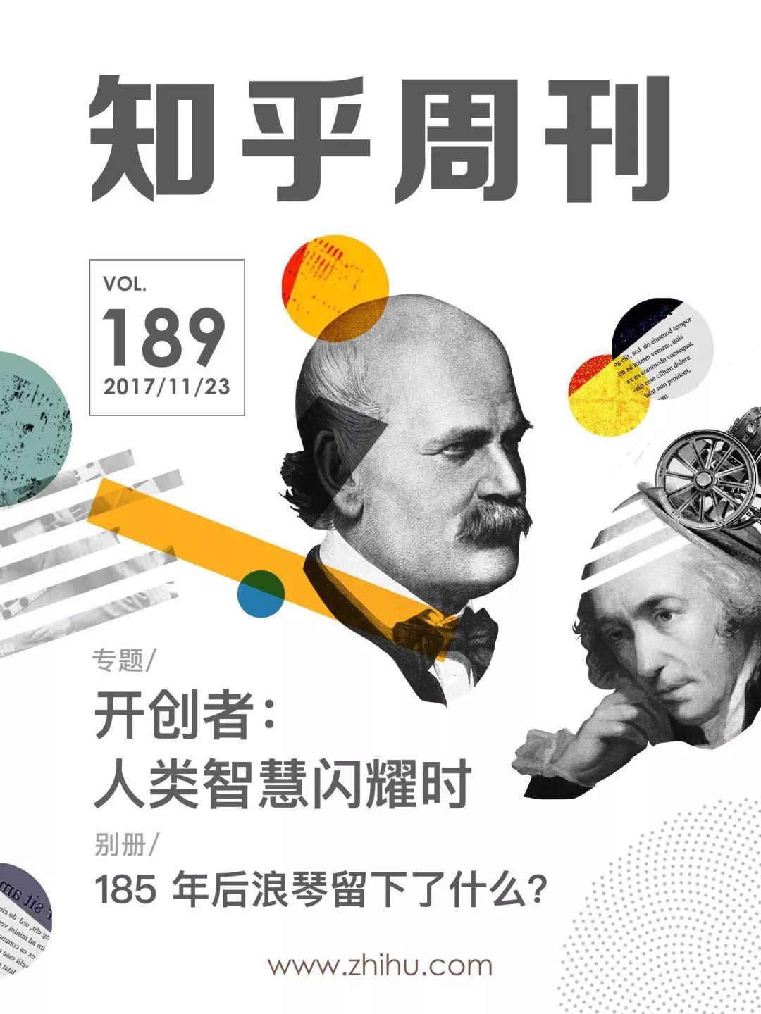 女生应该看的7本健康、*爱性**、成长书籍，男生也不要错过