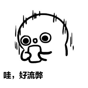 旅行｜扒一扒弘叔西班牙之旅宠幸了哪些护肤品？