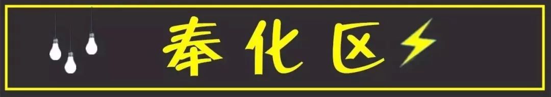 镇海停电通知最新,镇海供电局最新停电通知