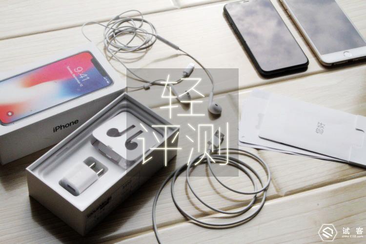 iphone6p换外屏价格,iphone6p换个屏幕多少钱