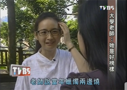 胡歌喜欢林依晨么,郑元畅是不是很喜欢林依晨