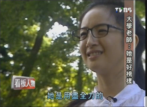 胡歌喜欢林依晨么,郑元畅是不是很喜欢林依晨