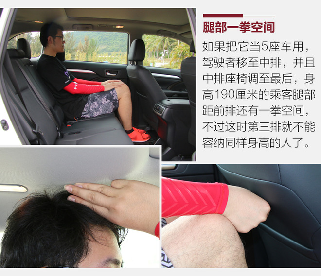 汉兰达混动和380t哪个销量好,全新第四代广汽丰田汉兰达