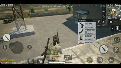 1个版本拿出4大新玩法、48项优化点，这或许是天美在吃鸡手游上最大胆的一次尝试