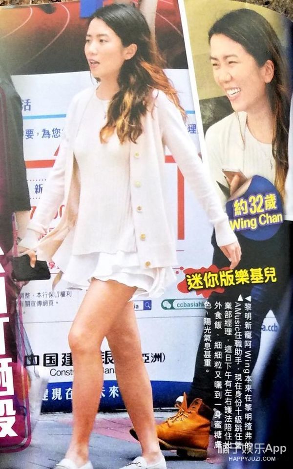 方媛回应天王嫂训练营,昆凌和方媛是哪个妈咪培训出来的