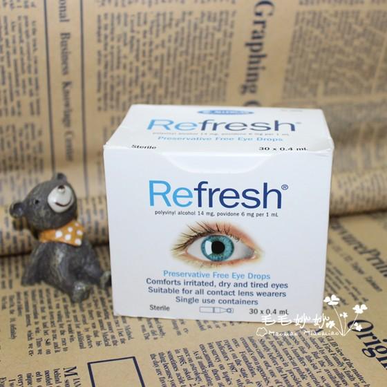 眼睛也要喝健康水