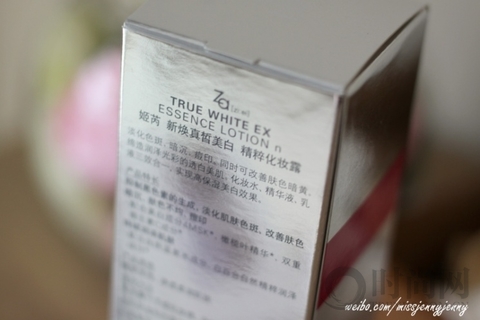 让皮肤透亮的秘密,让皮肤发光的秘密