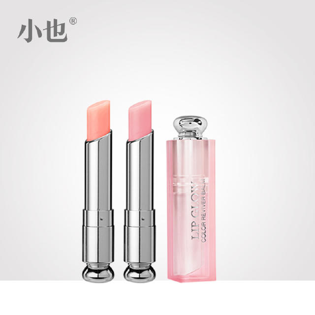 520必送的口红 (口红推荐排行榜前十名情人节礼物)