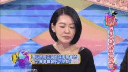 Y理不做都市便利贴女孩从拒绝半丸头开始