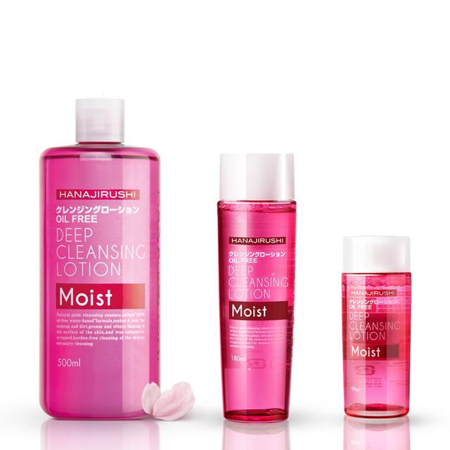 夏季出游晒伤怎么急救,外出晒伤怎么快速修复