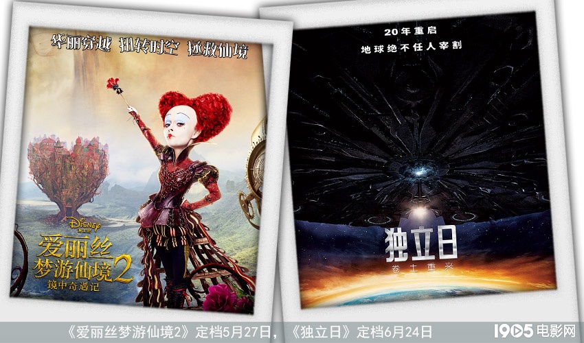 暑期档前瞻:华语片类型登场200亿票房靠你们!