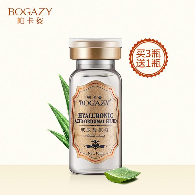 20岁保湿补水护肤品,干性皮肤20岁补水保湿套装