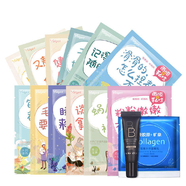 99的人都不知道的护肤细节,百分之九十九的人不知的护肤知识