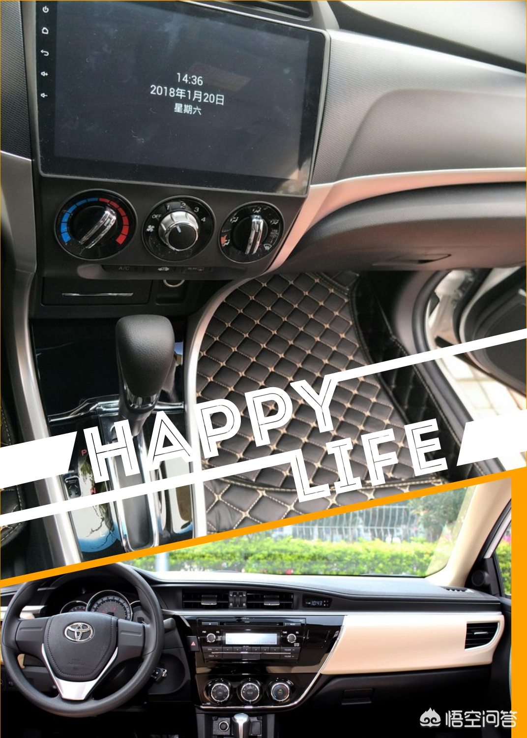 丰田卡罗拉1.2和雷凌哪个好,丰田卡罗拉1.2t和大众1.5哪个好