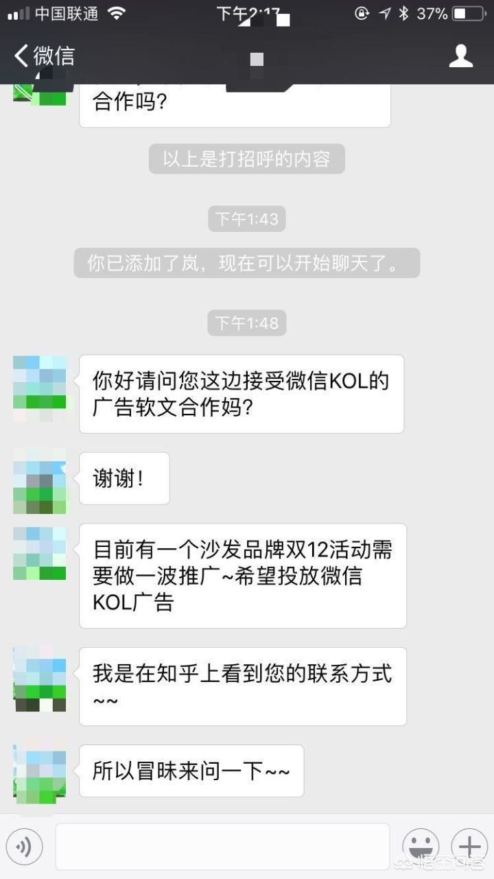 靠副业赚钱的兼职,兼职赚钱的10个建议