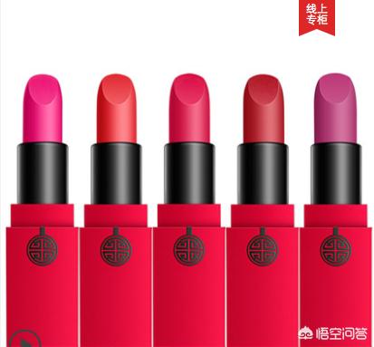 200以下的口红色号推荐,200多的口红什么档次