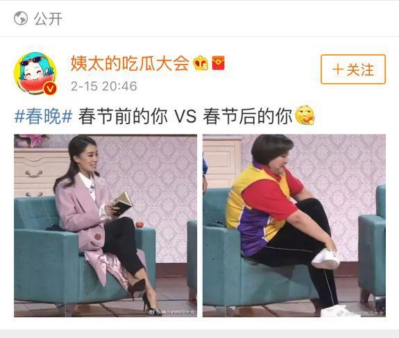 春晚央视王菲,央视春晚王菲李健