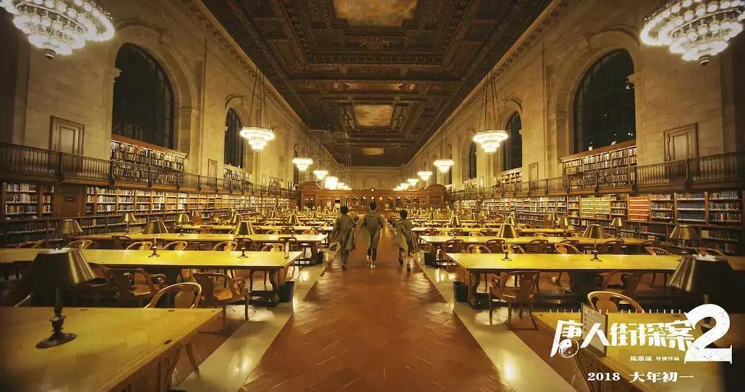 唐人街探案不看一二能看懂三吗,看唐人街探案三前必须看的