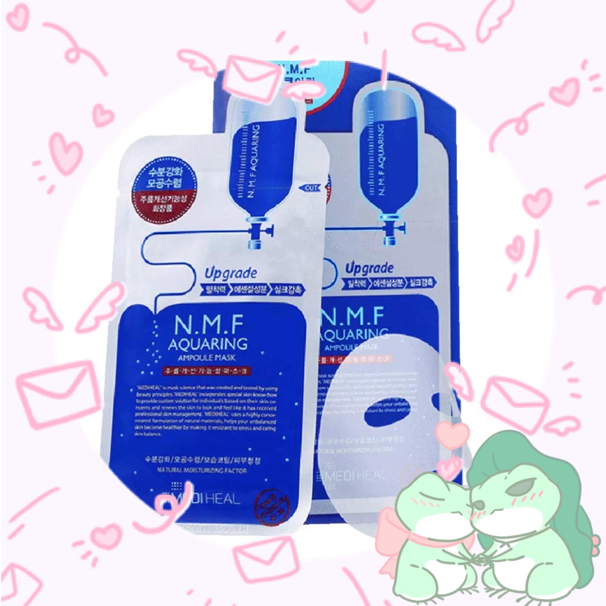 男生镇定补水面膜推荐哪个,男生保湿面膜推荐