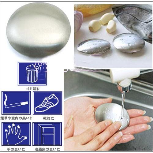 不锈钢香皂是不是智商税,不锈钢香皂有什么用