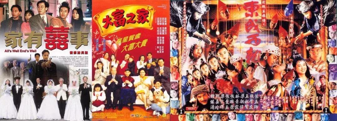 春节档唯一一个没有差评的电影 (春节档已开分的四部电影豆瓣评分)