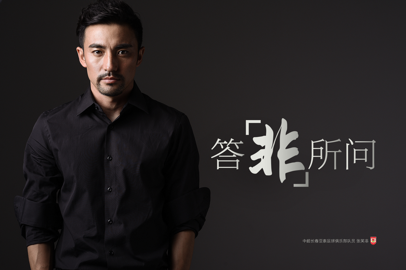 媒体谈中韩足球差距,中韩足球历史战绩