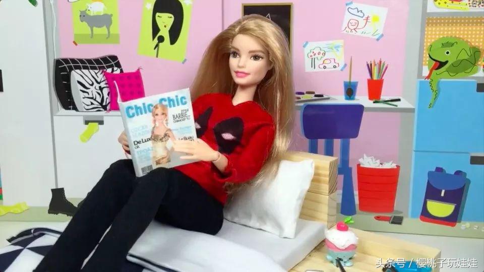 用鞋盒给芭比娃娃做一个简单的床,给芭比娃娃做超大自制床