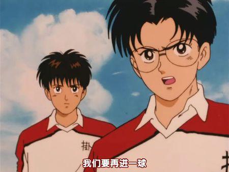 足球小将世青篇全集漫画,宋代足球小将第二季漫画