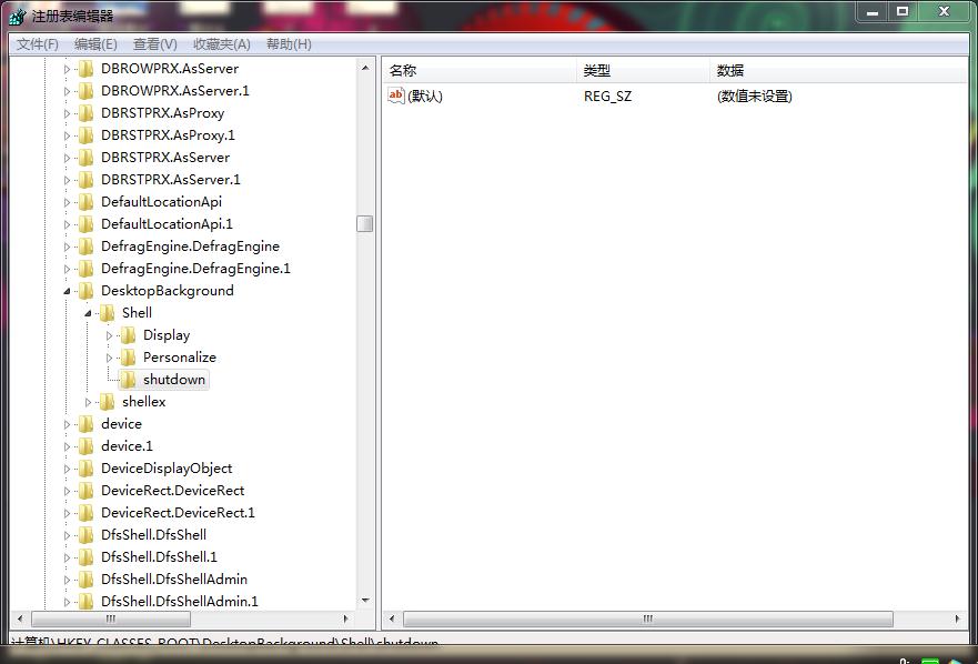 鼠标右键关机设置方法,单击鼠标右键可快速关机或重启