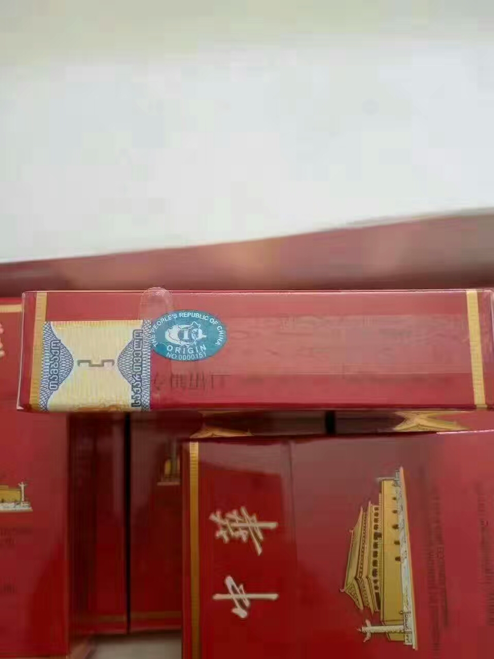 对虎门销烟的了解,说说你对烟草的了解和岗位的认识