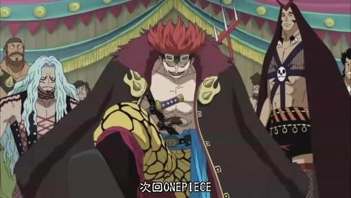 海贼王基德的实力分析,海贼王基德会防御吗