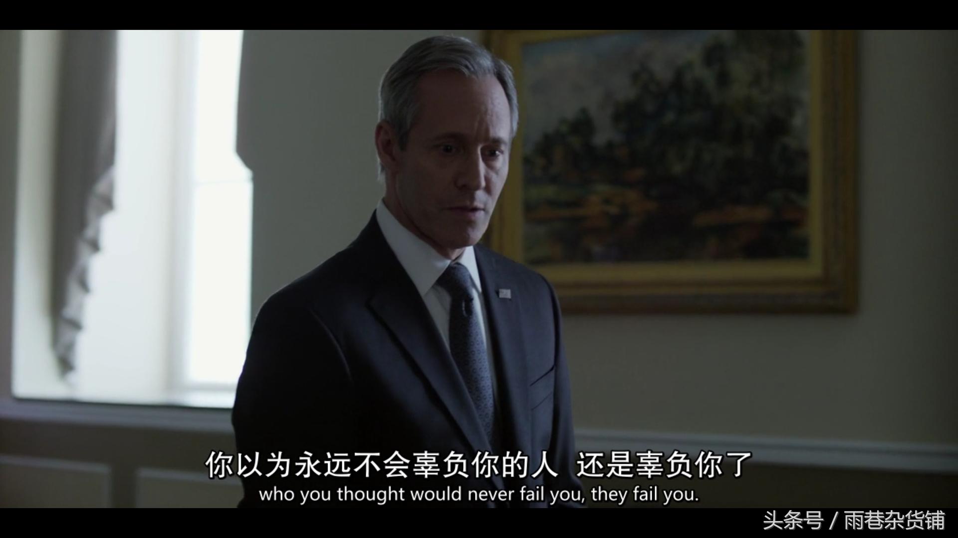 纸牌屋教会音乐,纸牌屋教会了什么