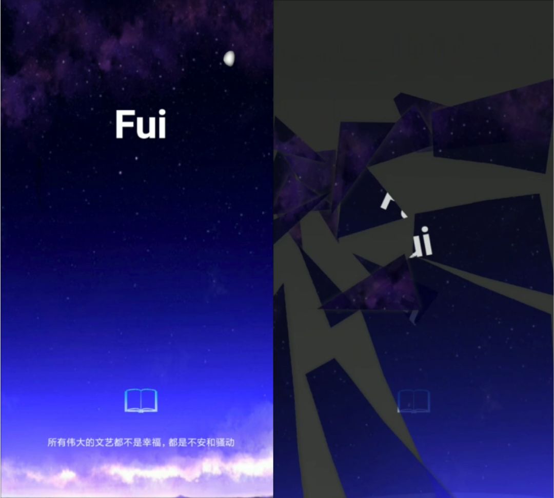 安卓给照片添加水印相框,哪个软件可以给照片加相框美化