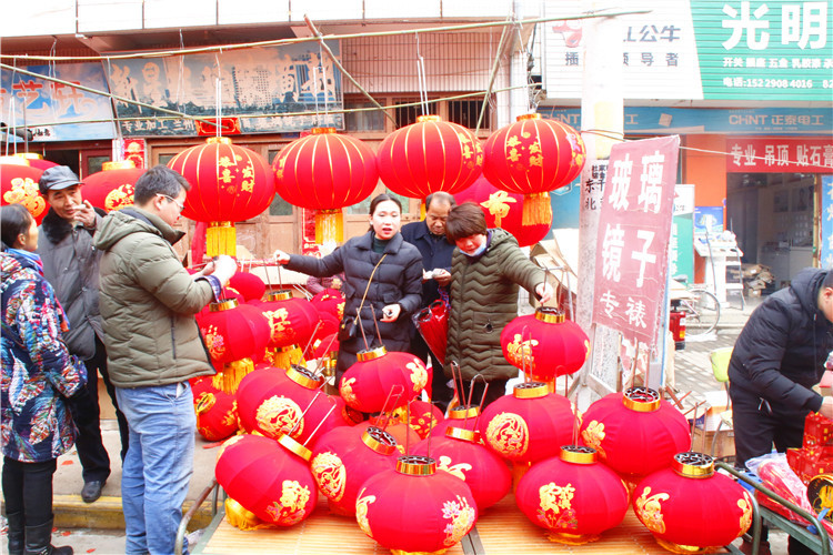 蓝田正月十五闹花灯,蓝田正月十五闹元宵