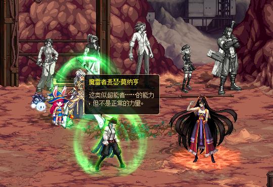 dnf起源版本剧情解析,dnf起源版本的剧情