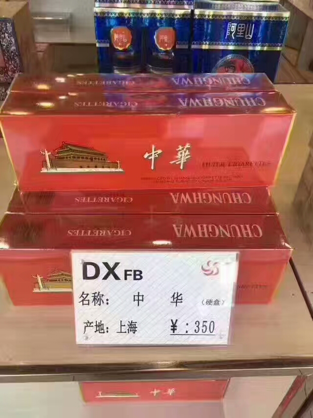 对虎门销烟的了解,说说你对烟草的了解和岗位的认识