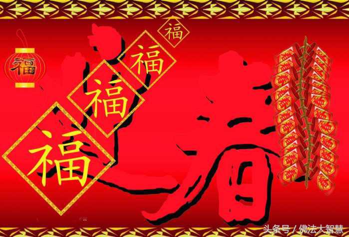 逆谤道底生不生?,问答实录