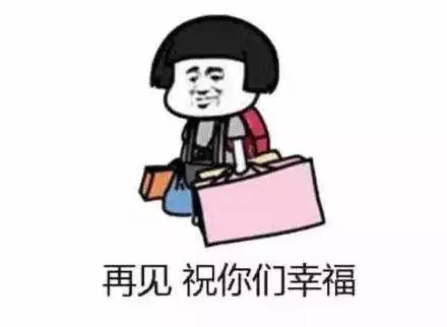 过年回家看到爸妈装修的新房，我想离家出走了……