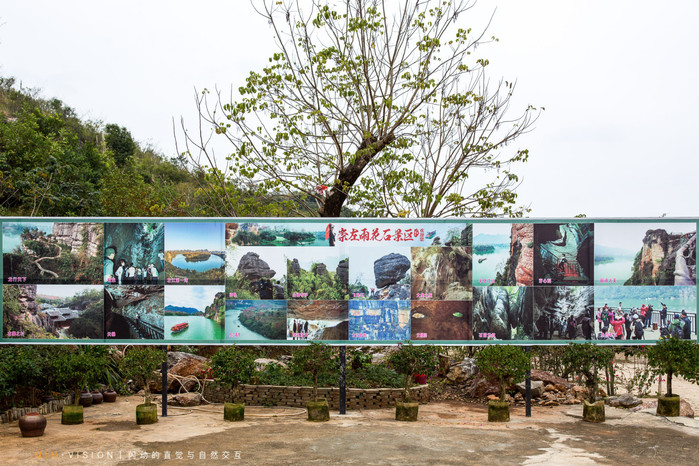 崇左自驾旅游景点有哪些地方,广西崇左沿途的风景