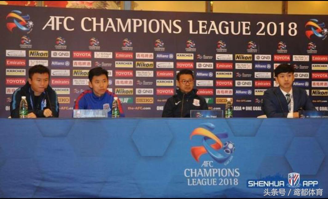 上海申花与海港德比之战保平争胜,上海申花对上海港上海德比