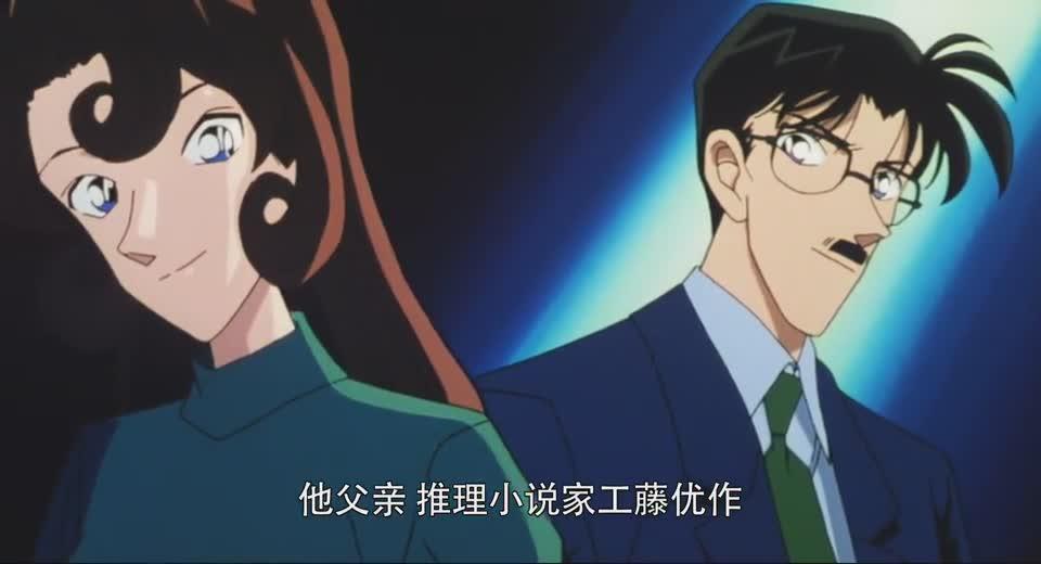 名侦探柯南剧场版巅峰之作,名侦探柯南剧场版18奇异的狙击手