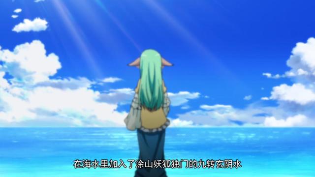 狐妖小红娘最强法宝排行榜,狐妖小红娘中最强的4件法器