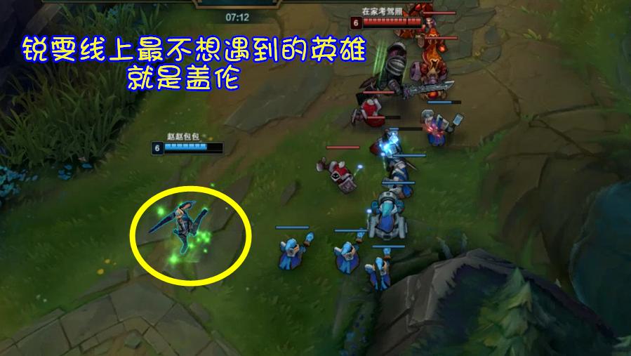 lol6300精粹任务,6300精萃