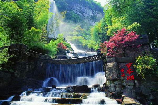 2022年春节张家界旅游须知,张家界2018旅游攻略图片