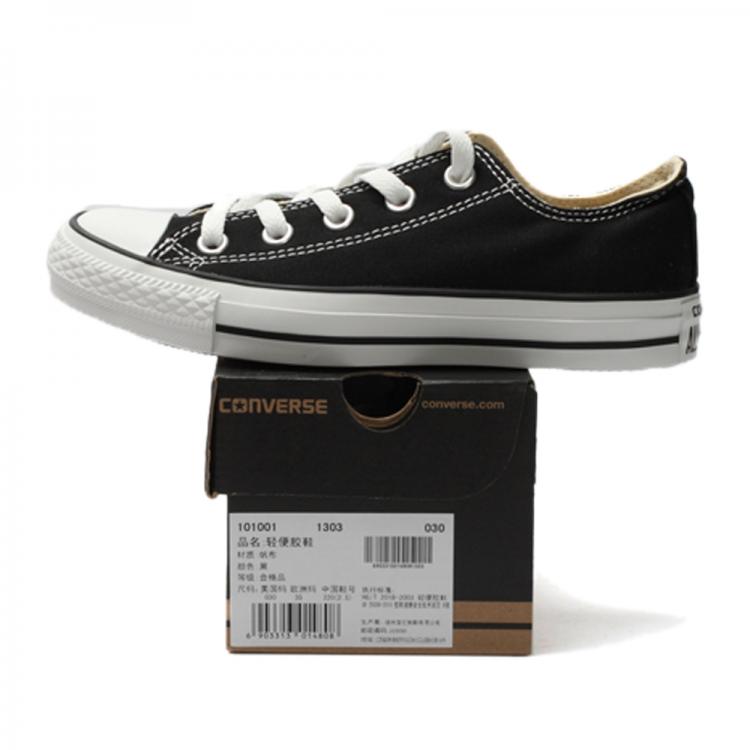 既好看又耐穿的运动鞋,公认好看又脚感好的休闲运动鞋