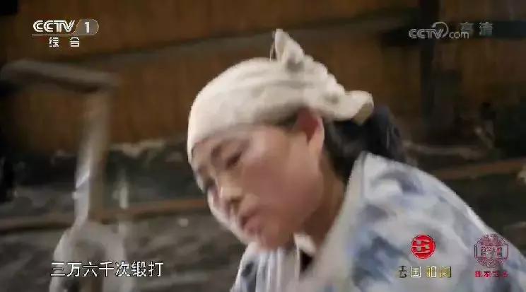 舌尖上的中国3章丘铁锅是哪家,舌尖3章丘铁锅片段