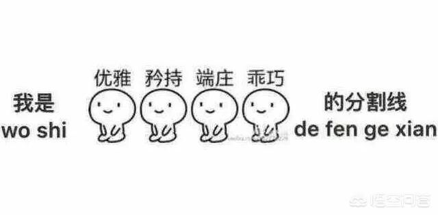 日赚万元的网赚,网络刷单最新套路