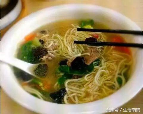 南京有名的老字号店,南京最好吃的十大老店