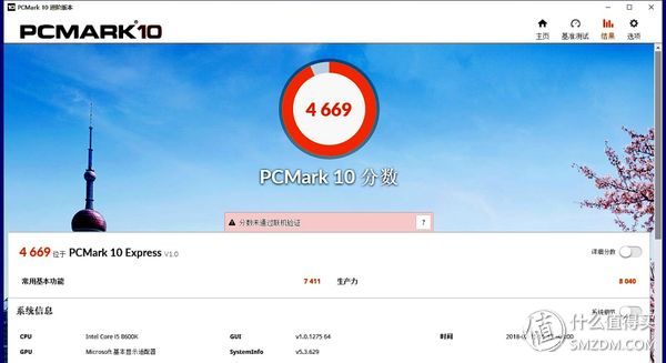 华硕路由ac68uaimesh功能,华硕ac86uaimesh组网