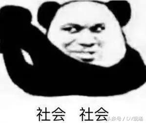 摩拜单车违规停车怎么处罚,摩拜违停费怎么不退